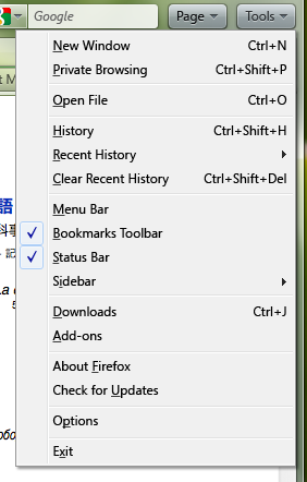 File:Fx-3.7-Tools-Menu-Phase-01.png