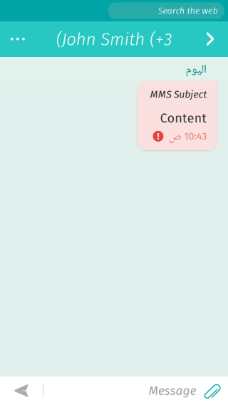File:Bug-1080828-numbers-rtl-2-before.png