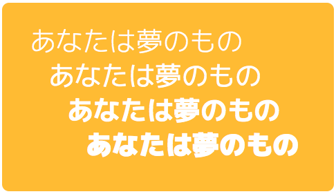 Font family with multiple weights