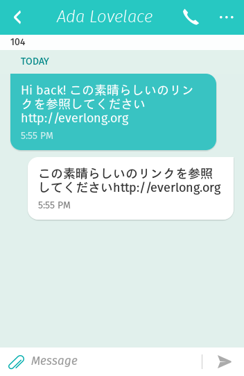 File:Bug-1091511-full-width-text-and-URL-before.png
