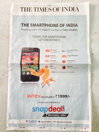 File:IndiaSnapDealNewspaper.jpg