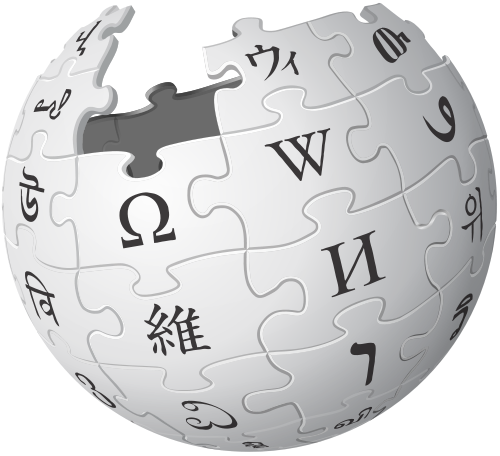 File:Wikipedialogosumo.svg.png