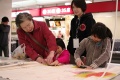 Thumbnail for version as of 07:13, 4 April 2012