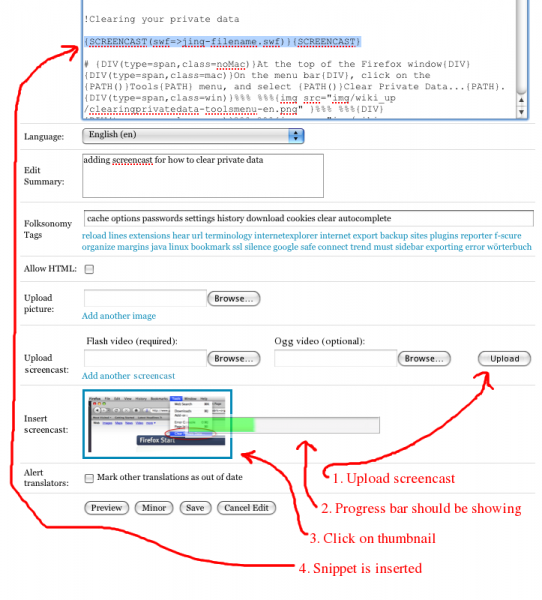 File:Screencast upload.png