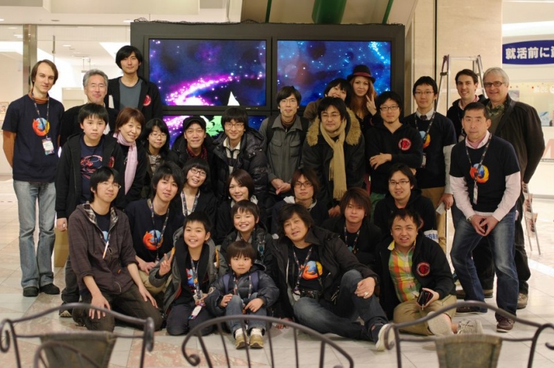 File:Fukushima1.JPG