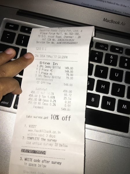 File:Receipt1.png