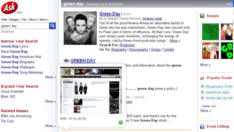 File:Askx.JPG