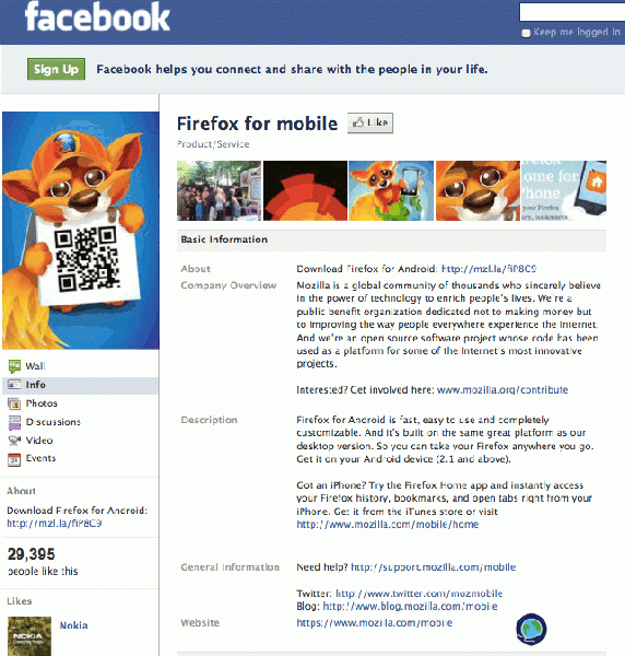 File:Facebook.gif