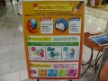 Thumbnail for version as of 01:31, 2 April 2012