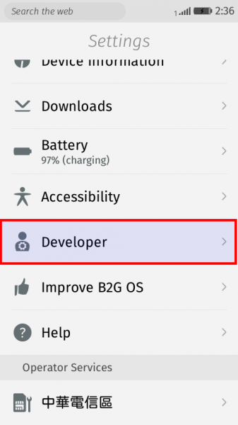 File:Settings developer.png