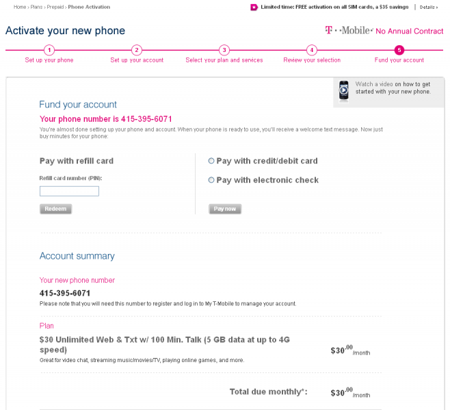 File:Activate your phone 5.PNG
