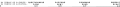 Thumbnail for version as of 22:53, 20 August 2009