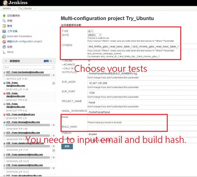 File:Jenkins2.png