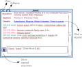 Thumbnail for version as of 04:30, 22 April 2011